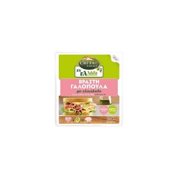 CRETA FARMS ΕΝΛ ΓΑΛΟΠΟΥΛΑ ΒΡΑΣΤΗ ΜΕ ΕΛΑΙΟΛΑΔΟ 160g