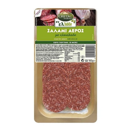CRETA FARMS ΕΝ ΕΛΛΑΔΙ ΣΑΛΑΜΙ ΑΕΡΟΣ ΜΕ ΕΛΑΙΟΛΑΔΟ ΣΕ ΦΕΤΕΣ  100gr