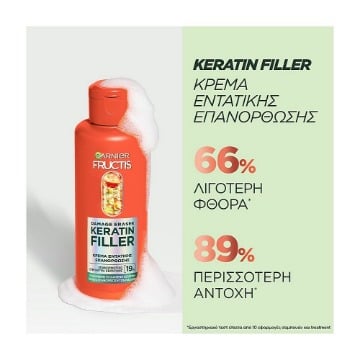 FRUCTIS CONDITIONER KERATIN FILLER  200ml