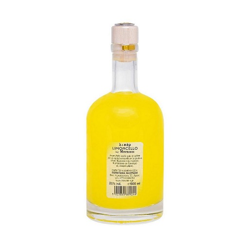 ΛΙΚΕΡ LIMONCELLO BY MAVRAKIS  500ml