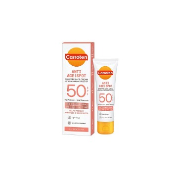 CARROTEN ΑΝΤΙΗΛΙΑΚΗ ΚΡΕΜΑ ΠΡΟΣΩΠΟΥ 50ml - (SPF 50)