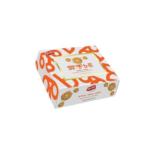 DOMA CRISPY BUTTER BISCUITS 300gr. - (PEACE)