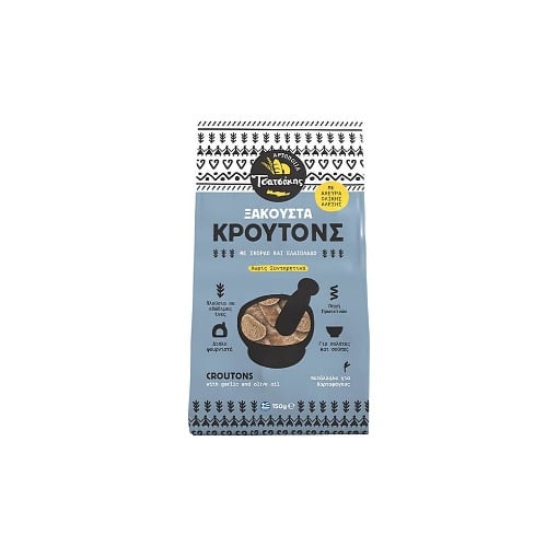 ΤΣΑΤΣΑΚΗΣ ΚΡΟΥΤΟΝ 150gr. - (ΕΛAΙΟΛΑΔΟ & ΣΚΟΡΔΟ)