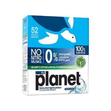 PLANET ΣΚΟΝΗ ΠΛΥΝΤΗΡΙΟΥ 52ΜΕΖ 2500gr
