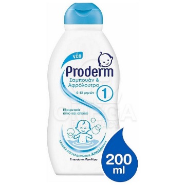 PRODERM ΣΑΜΠΟΥΑΝ & ΑΦΡΟΛΟΥΤΡΟ 200ml - (0-12 ΜΗΝΩΝ)
