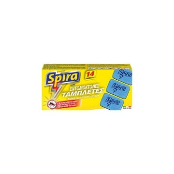 SPIRA YELLOW MAT 14 ΤΑΜΠΛΕΤΕΣ