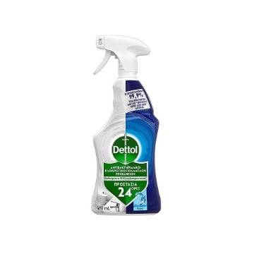 DETTOL ΠΟΛΥΚΑΘΑΡΙΣΤΙΚΟ SPRAY 24H 460ml - (OCEAN FRESH)