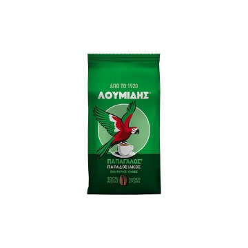 ΛΟΥΜΙΔΗΣ ΚΑΦΕΣ 981gr. - (ΠΑΡΑΔΟΣΙΑΚΟΣ) (ΕΝΤΑΣΗ 6) (ΠΡΑΣΙΝΟ ΧΡΩΜΑ)