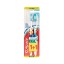 COLGATE ΟΔΟΝΤΟΒΟΥΡΤΣΑ TRIPLE ACTION (MEDIUM) (1+1 ΔΩΡΟ)