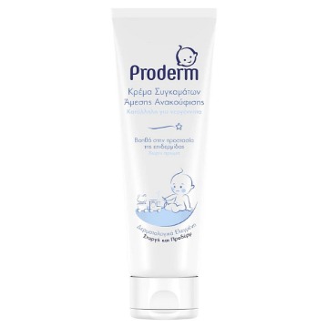 PRODERM ΚΡΕΜΑ ΣΥΓΚΑΜΑΤΩΝ 100ml