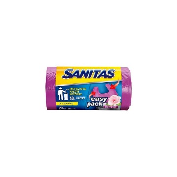 SANITAS ΣΑΚΟΥΛΑ ΑΠΟΡ/ΤΩΝ ΑΡΩΜ. EASYPA (58x72cm) (20τεμ.)