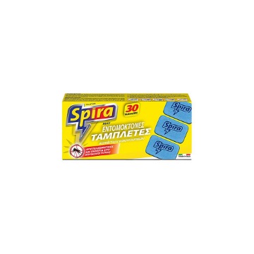 SPIRA YELLOW MAT PRALL (30 mats)