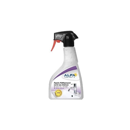 ALFA ΑΦΡΟΣ ΚΑΘΑΡΙΣΜΟΥ 500ml - (ΚΑΤΑ ΤΩΝ ΑΛΑΤΩΝ)