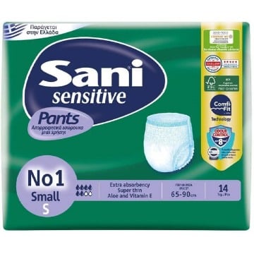 SANI PANTS ΑΚΡΑΤΕΙΑΣ (14τεμ.) - (SMALL)