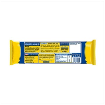 ΜΕΛΙΣΣΑ 500gr. - (ΜΑΚΑΡΟΝΙΑ Νο 5)