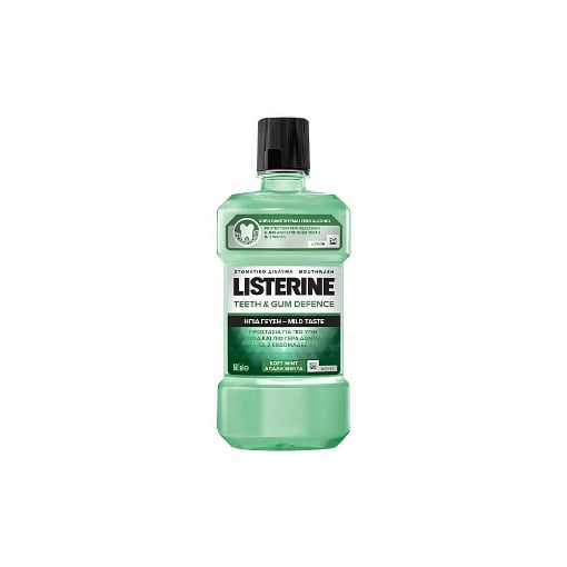 LISTERINE 500ml - (TEETH AND GUM SOFT MINT)
