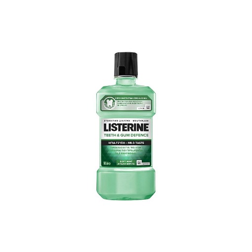 LISTERINE 500ml - (TEETH AND GUM SOFT MINT)