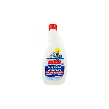 FLOS STAR 475ml - (ΑΝΤΑΛΛΑΚΤΙΚΟ)