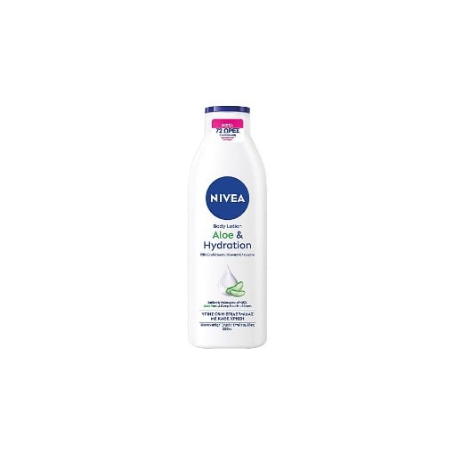 NIVEA BODY LOTION 250ml - (ALOE VERA)