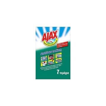 AJAX ΣΦΟΥΓΓΑΡΑΚΙ ΣΑΠΟΥΝΟΥΧΟ (7τεμ.)