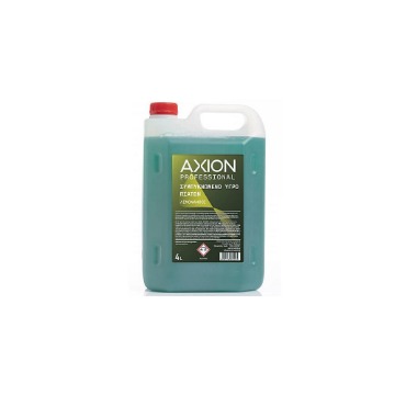 AXION ΣΥΜΠ/ΝΟ ΥΓΡΟ ΠΙΑΤΩΝ 4lit - (ΛΕΜΟΝΑΝΘΟΙ)