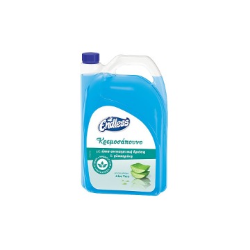 ENDLESS ΚΡΕΜΟΣΑΠΟΥΝΟ 4lit - (ALOE VERA) (ΜΕ ΗΠΙΑ ΑΝΤΙΣΗΠΤΙΚΗ ΔΡΑΣΗ)