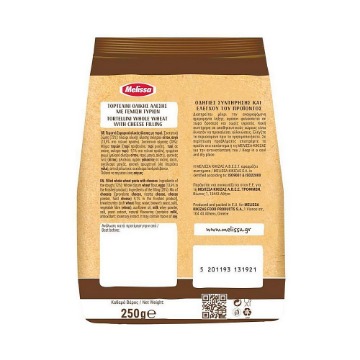 ΜΕΛΙΣΣΑ ΤΟΡΤΕΛΙΝΙΑ ΟΛΙΚΗΣ ΑΛΕΣΗΣ ΤΥΡΙ  250gr.