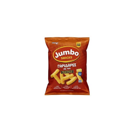 JUMBO SNACKS 40gr. - (ΓΑΡΙΔΑΡΕΣ) (χωρίς γλουτένη) (81125)
