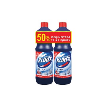 KLINEX ΧΛΩΡΙΝΗ ΠΑΧΥΡΡΕΥΣΤΗ 2x1250ml - (REGULAR) (το 2ο -50%)