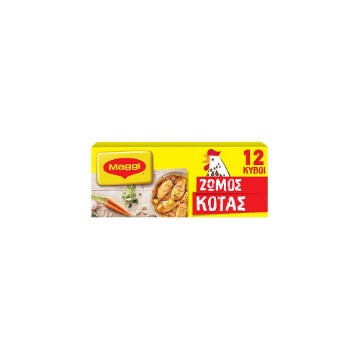 MAGGI ΖΩΜΟΣ 132gr. - (ΚΟΤΑΣ)