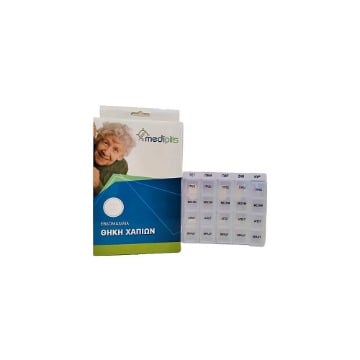 MEDIPILLS ΘΗΚΗ ΧΑΠΙΩΝ ΕΒΔΟΜΑΔΙΑΙΑ