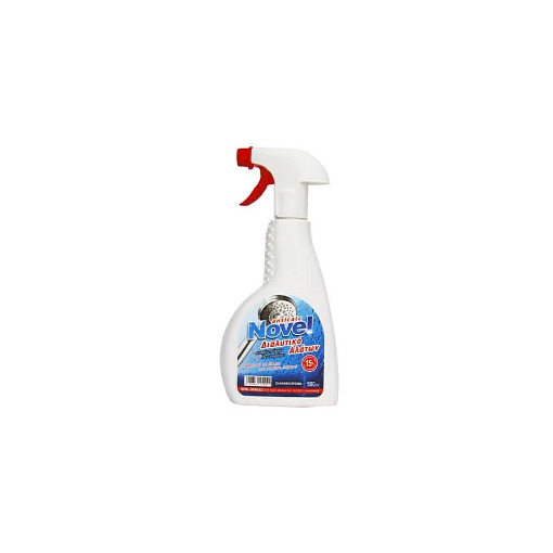 NOVEL ΥΓΡΟ ΔΙΑΛΥΤΙΚΟ SPRAY ΑΛΑΤΩΝ 500ml