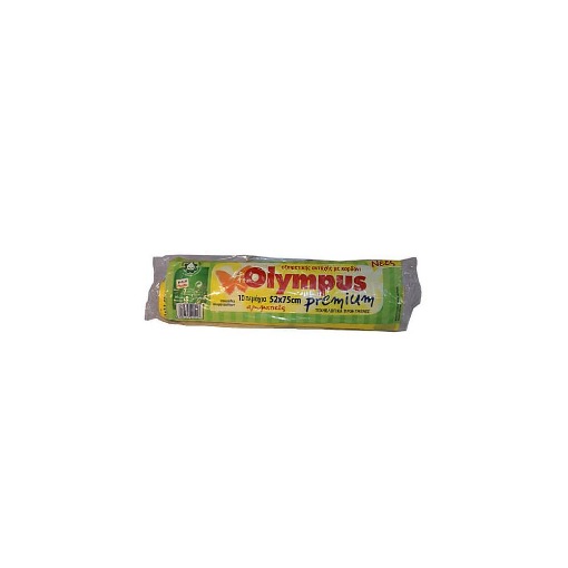 OLYMPUS ΣΑΚΟΥΛΑ ΑΠΟΡ/ΤΩΝ ΚΟΡΔΟΝΙ PREMIUM (10τεμ.) - (52x75cm)