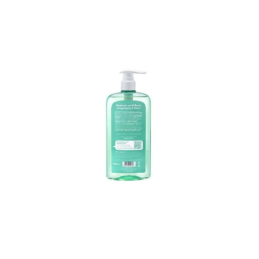 KARAVAKI ΣΑΜΠΟΥΝ ΡΥΘΜΙΣΗ ΛΙΠΑΡΟΤΗΤΑ & DETOX 600ML