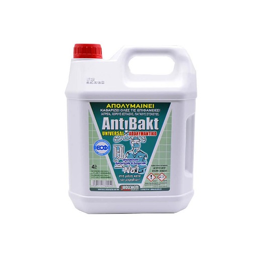 ANTIBAKT UNIVERSAL  ΑΝΤΙΒΑΚΤΗΡΙΔΙΑΚΟ 4lit - (ΑΟΣΜΟ)