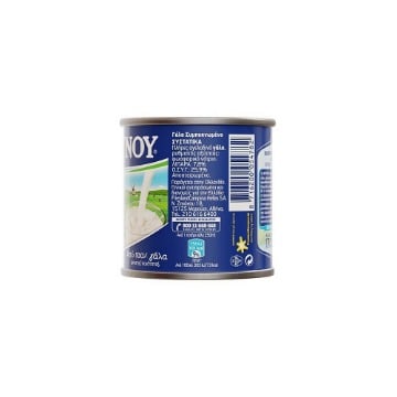 ΝΟΥΝΟΥ ΓΑΛΑ 170gr.