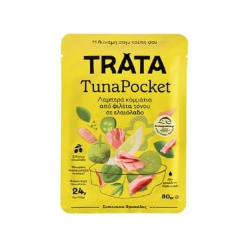 TRATA TUNAPOCKET ΤΟΝΟΣ ΣΕ ΕΛΑΙΟΛΑΔΟ 80gr Σ24 