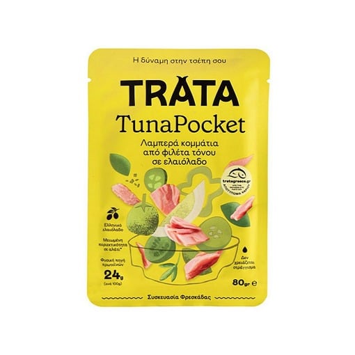 TRATA TUNAPOCKET ΤΟΝΟΣ ΣΕ ΕΛΑΙΟΛΑΔΟ 80gr Σ24 