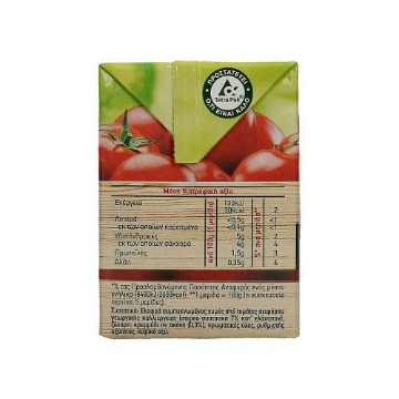 PUMMARO PASSATA 520gr. - (ΜΕ ΚΡΕΜΜΥΔΙ)