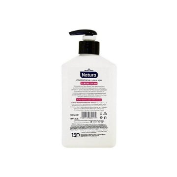 PAPUTSANIS NATURA  ΥΓΡΟ ΚΡΕΜΟΣΑΠΟΥΝΟ ALMOND CREAM 300ml
